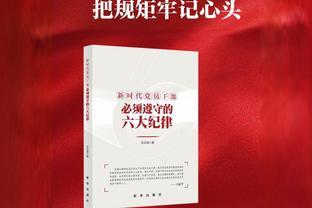 B费本届欧预赛送出17次关键传球，没有人比他更多